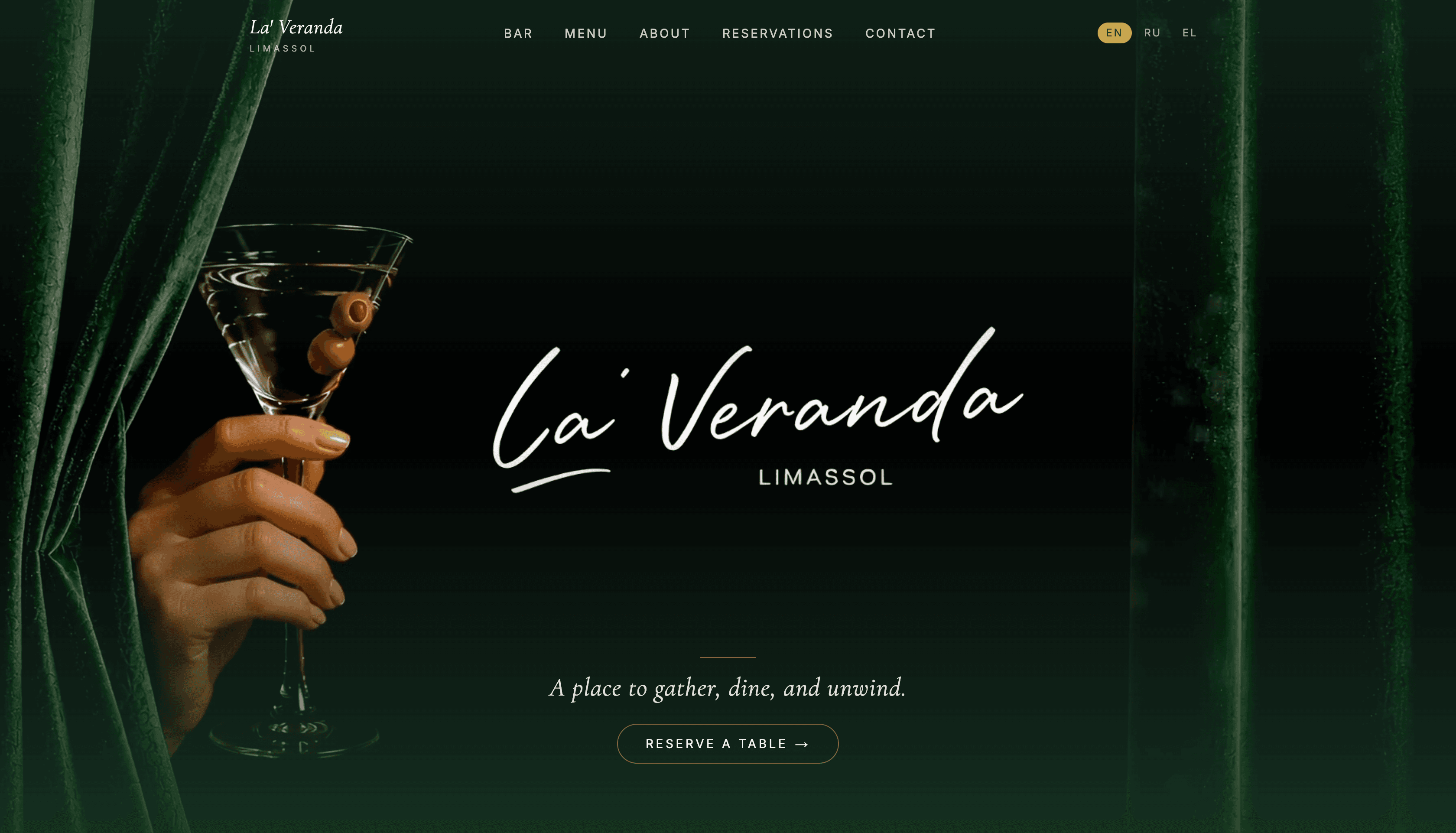 La Veranda Restaurant